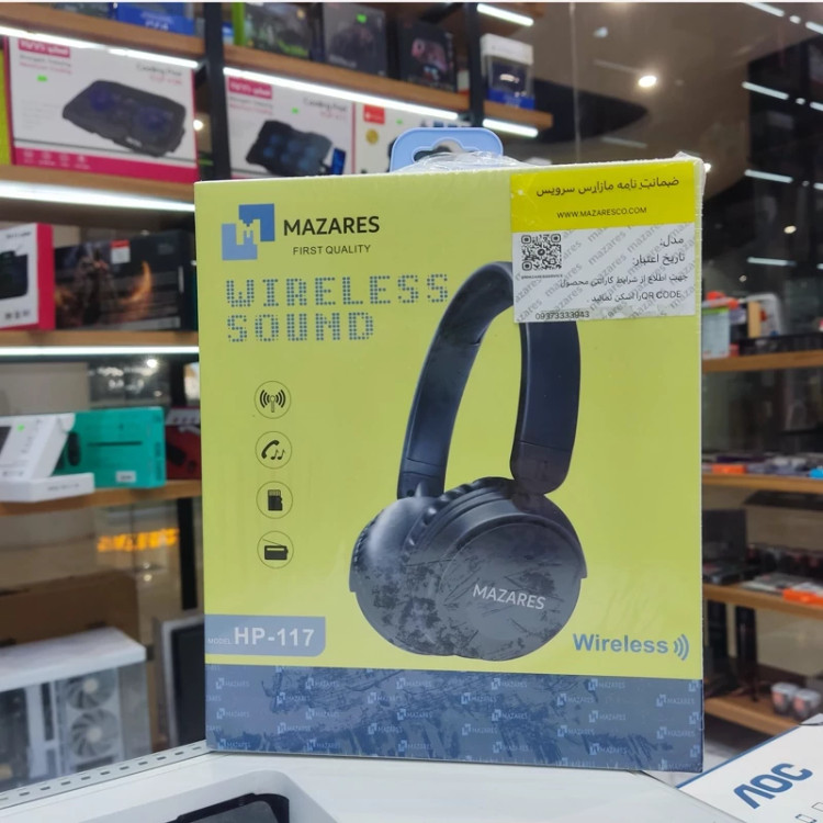 هدست بلوتوثی مازارس مدل HP-117 – On-Ear با بلوتوث 5.3، کارت حافظه، رادیو FM و AUX