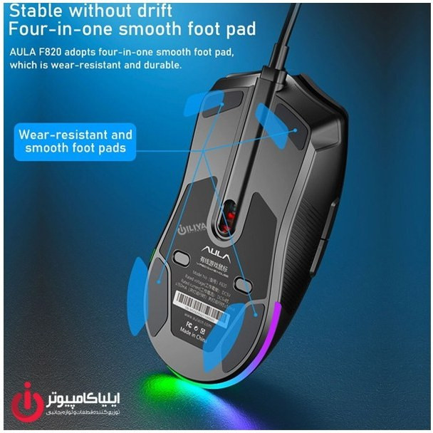 موس سیمی گیمینگ آولا مدل AULA F820