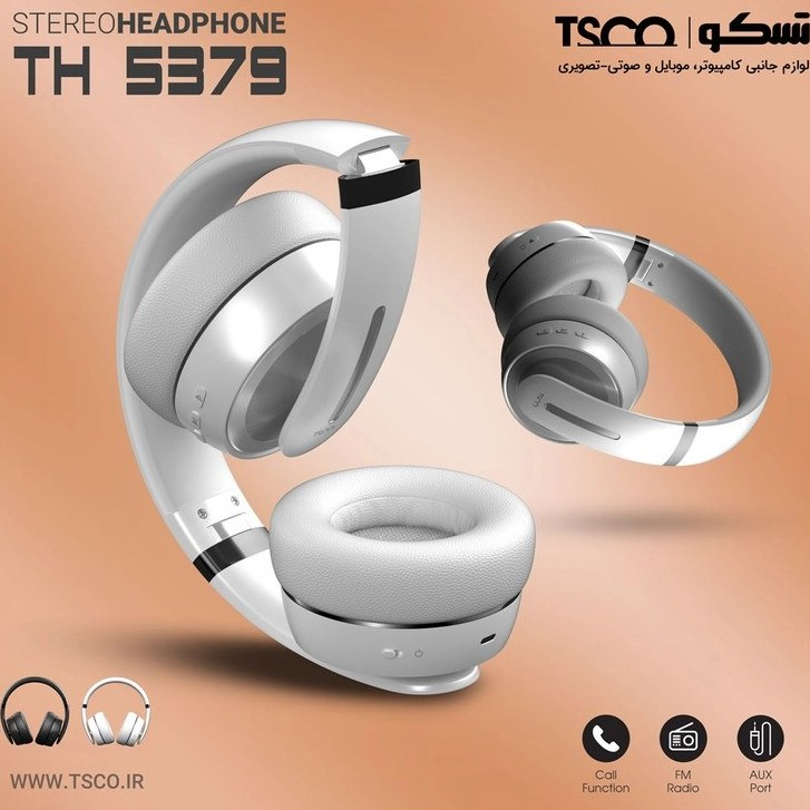 هدست بلوتوثی تسکو مدل TH 5379