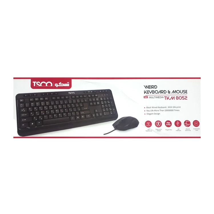 کیبورد و ماوس با سیم تسکو TSCO TKM8052