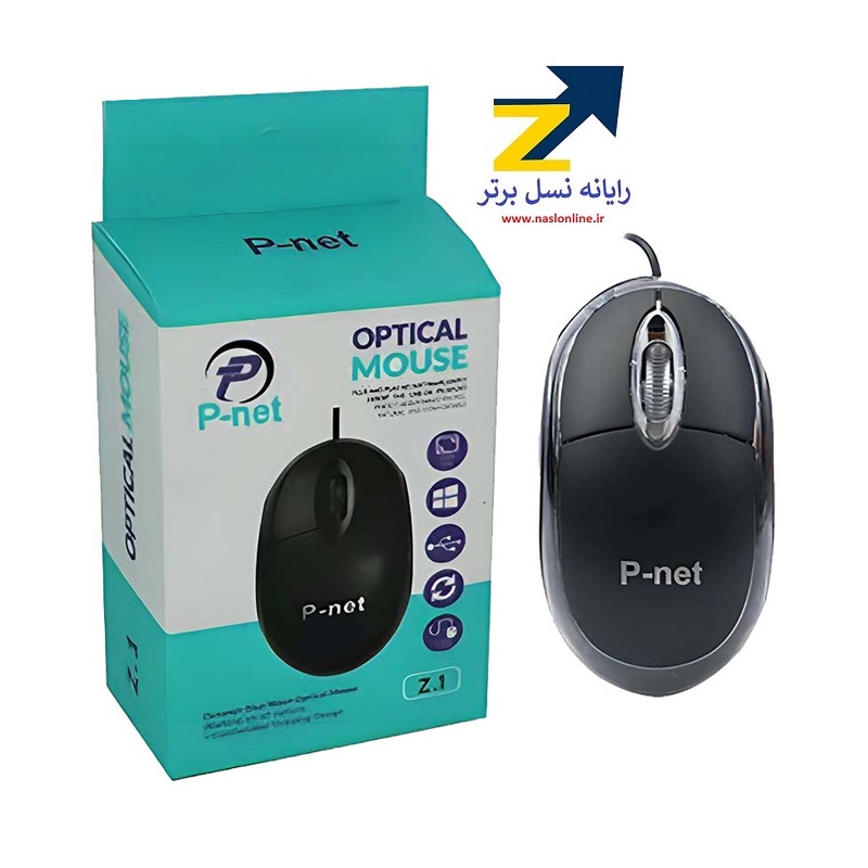 موس سیم دار پی نت (P-net) مدل Z.1