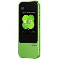 مودم 4G قابل حمل هوآوی مدل Speed Wifi Next W04 Global Edition