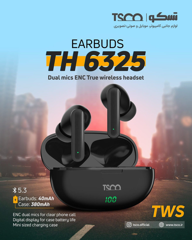 هندزفری بلوتوثی تسکو مدل TSCO TH6325 TWS