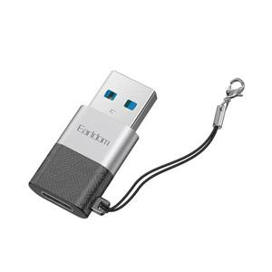 تبدیل USB 3.0 To Type-C ارلدام (Earldom) مدل ET-OT75