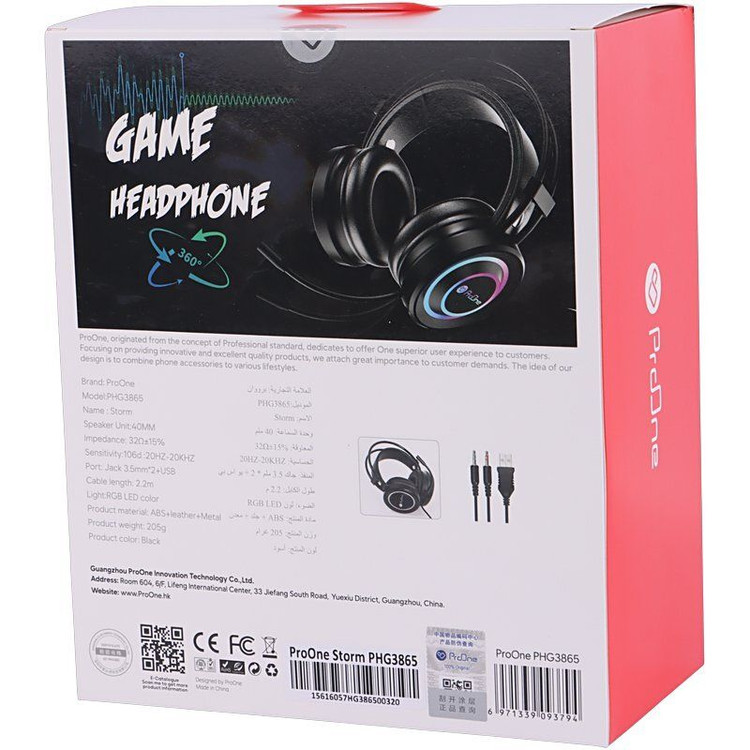هدست گیمینگ سیمی پرووان مدل PHG3865 (Storm) - سبکوزن 205 گرم - درایور 40 میلیمتری - نور RGB - میکروفون حذف نویز - جک 3.5mm و USB