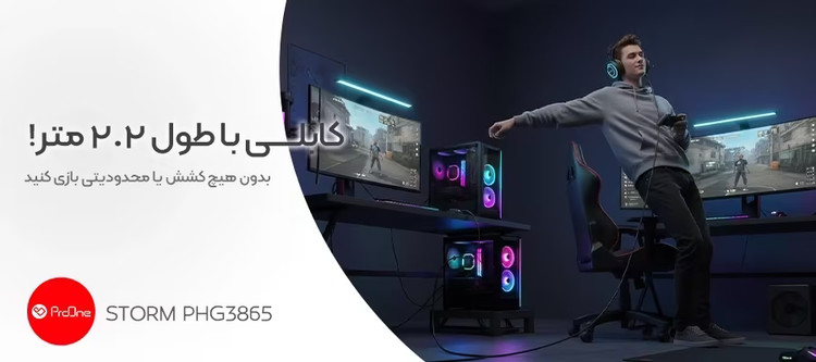 هدست گیمینگ سیمی پرووان مدل PHG3865 (Storm) - سبکوزن 205 گرم - درایور 40 میلیمتری - نور RGB - میکروفون حذف نویز - جک 3.5mm و USB