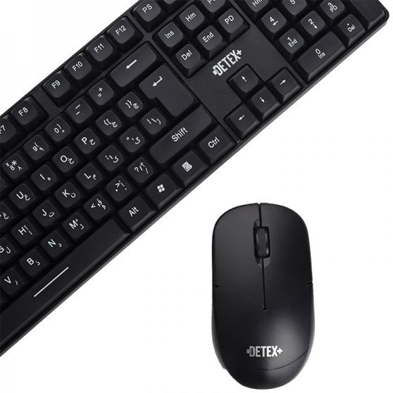 کیبورد و ماوس بی سیم دیتکس پلاس مدل DK-705