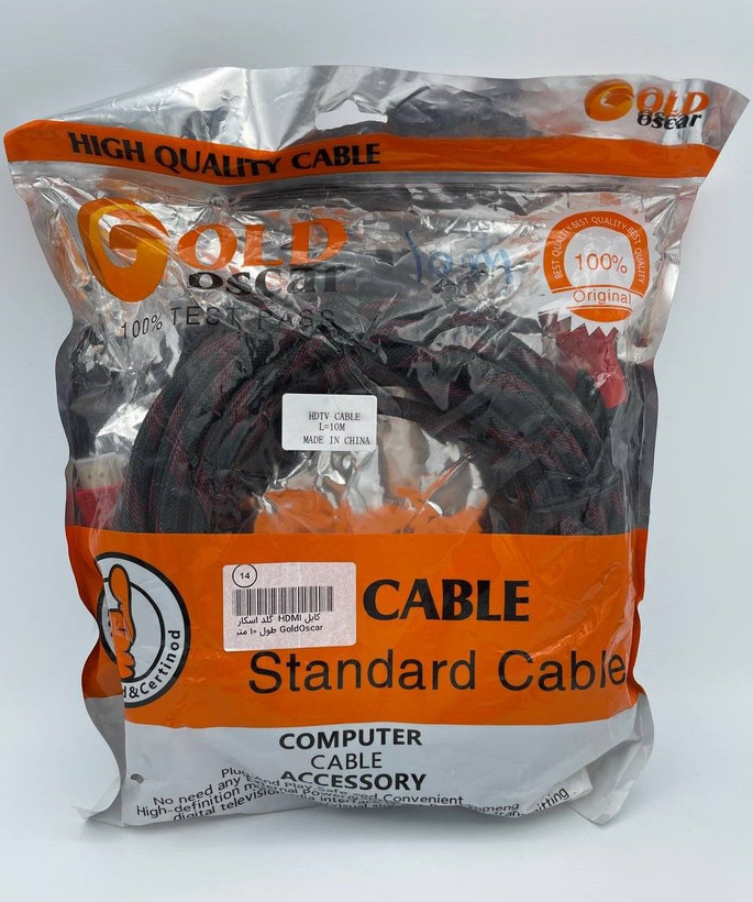 کابل HDMI گلد اسکار مدل GOLD OSCAR (طول ۱۰ متر)