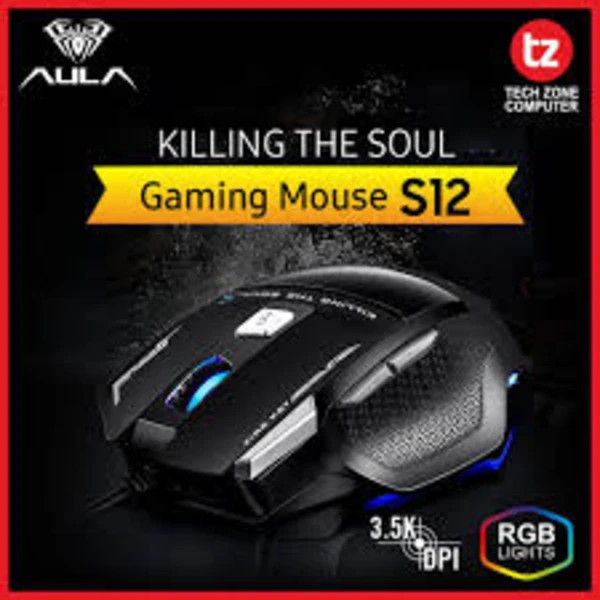 ماوس گیمینگ سیمی آئولا مدل Mountain S12