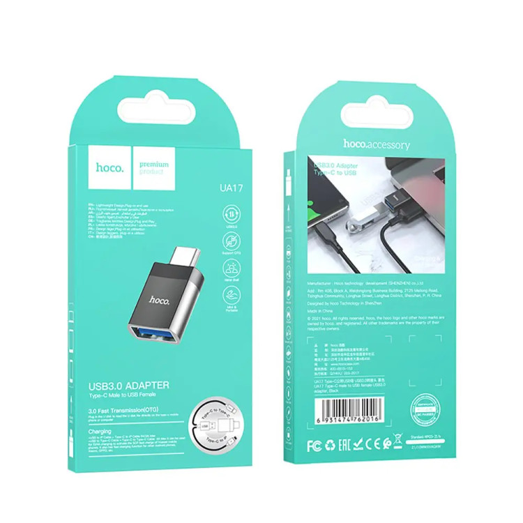 مبدل OTG هوکو مدل HOCO UA17 Type-C به USB 3.0 | سرعت انتقال 5Gbps