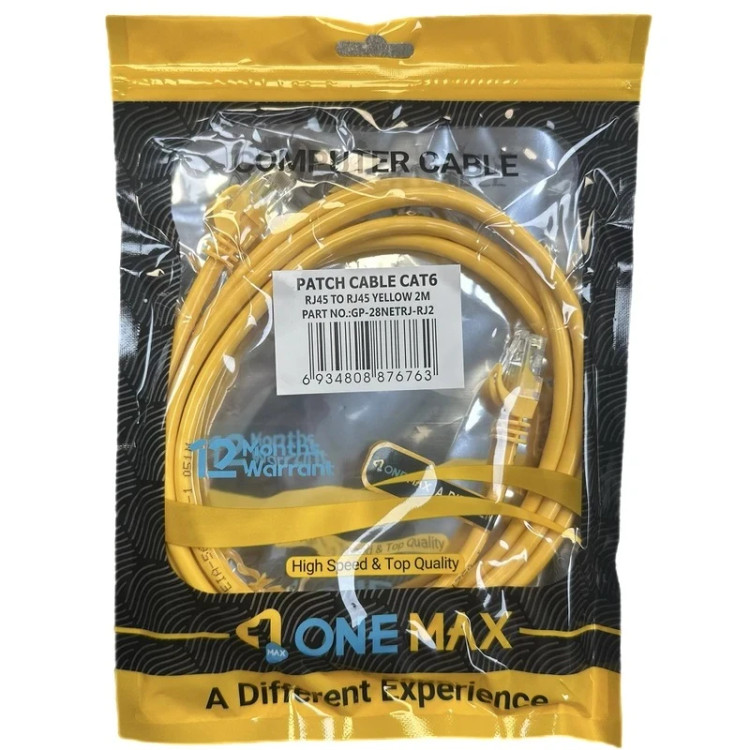 پچ کورد CAT6 OneMax طول 3 متر