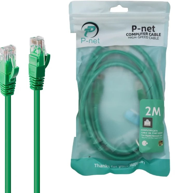 پچ کورد CAT6 P-net طول 2 متر