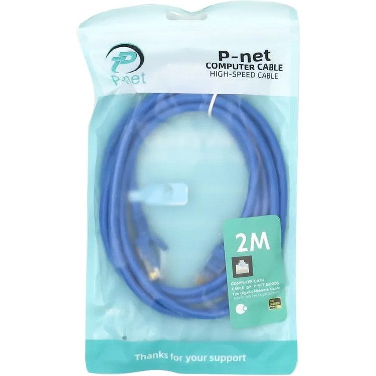 پچ کورد CAT6 P-net طول 2 متر