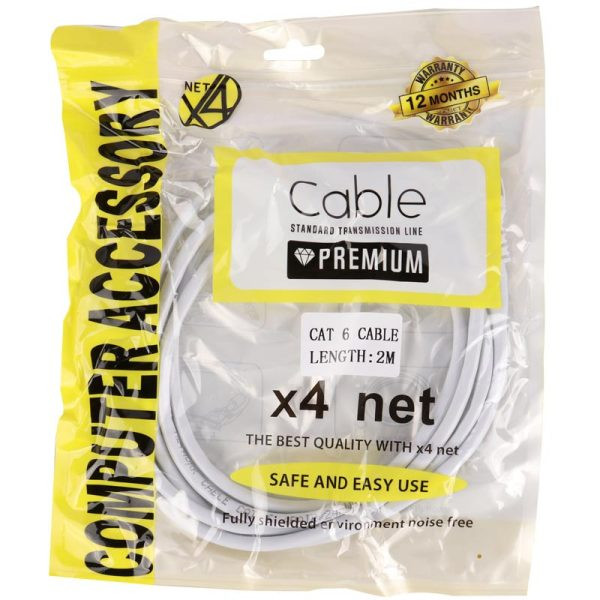 پچ کورد CAT6 X4Net طول 2 متر