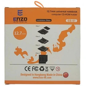 کدی ضخیم هارد اینترنال انزو مدل ENZO EB-91 12.7