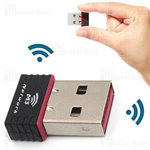 دانگل بلوتوث صوتی MX USB