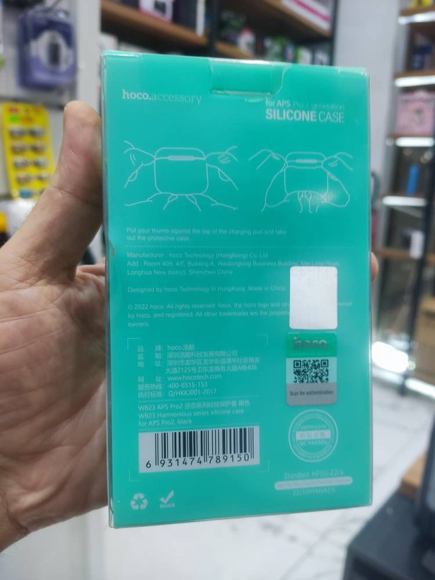 کاور سیلیکونی ایرپاد پرو هوکو HOCO WB23