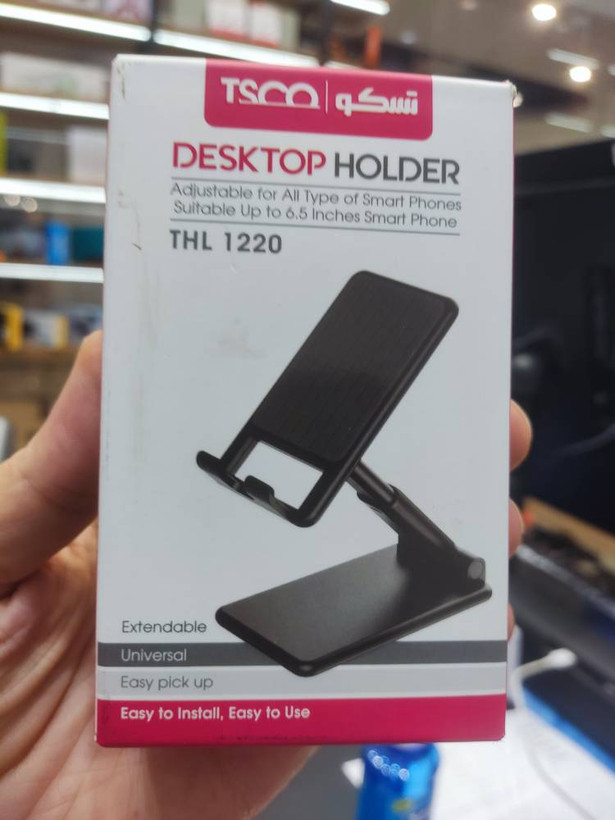 هولدر رومیزی موبایل تسکو TSCO THL 1220