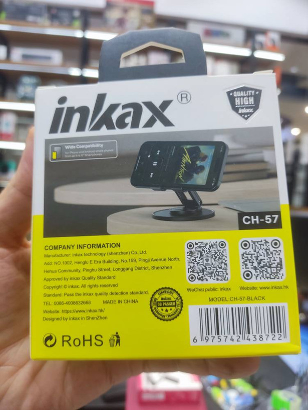 پایه نگهدارنده گوشی اینکاکس مدل CH57 تاشو و چرخشی