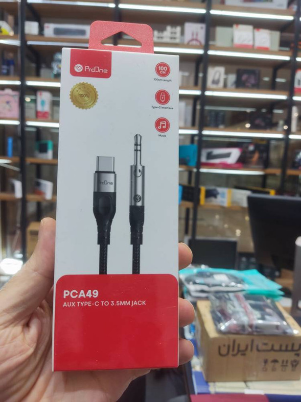 کابل تبدیل Type-C به AUX پرووان ProOne PCA49 طول 1 متر