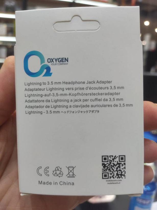 تبدیل Lightning به AUX 3.5 میلیمتری OXYGEN مدل R-2 ( مبدل آیفون به هدفون )