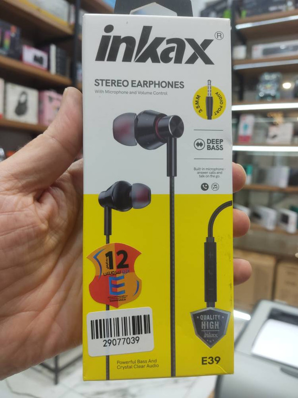 هندزفری سیمی اینکاکس مدل Inkax E39