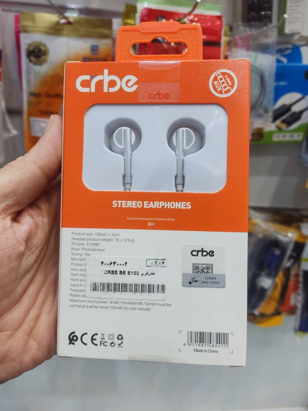 هندزفری سیمی CRBE مدل BE-E102 با جک 3.5 میلیمتری میکروفوندار