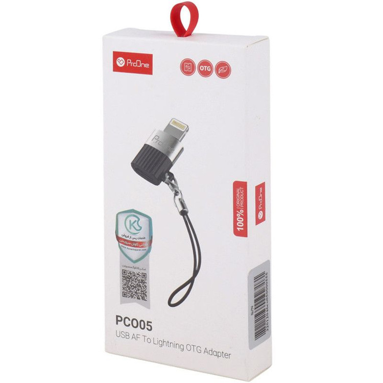 مبدل OTG تبدیل USB به Lightning پرووان مدل ProOne PCO05
