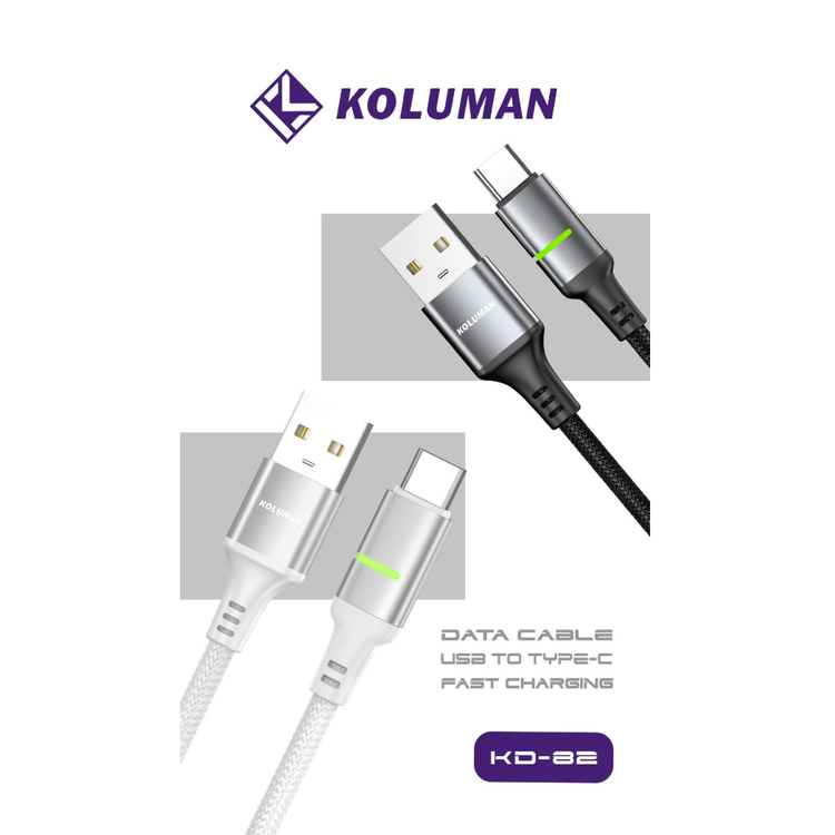 کابل فست شارژ و دیتا USB به Type-C کلومن مدل KOLUMAN KD-82 ⚡ همراه با نمایشگر LED و روکش بافتدار – طول ۱ متر