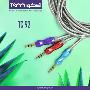 کابل AUX تسکو مدل TC 92 – انتقال صدای باکیفیت با طراحی مقاوم و مدرن