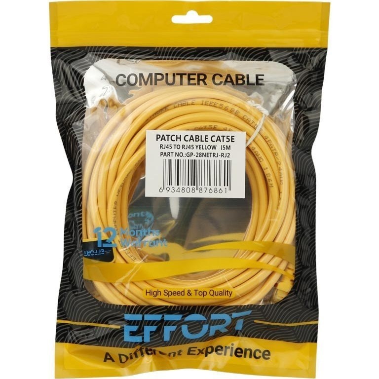کابل شبکه Cat5e ایفورت طول ۱۵ متر – انتقال داده پایدار و مقرون‌به‌صرفه