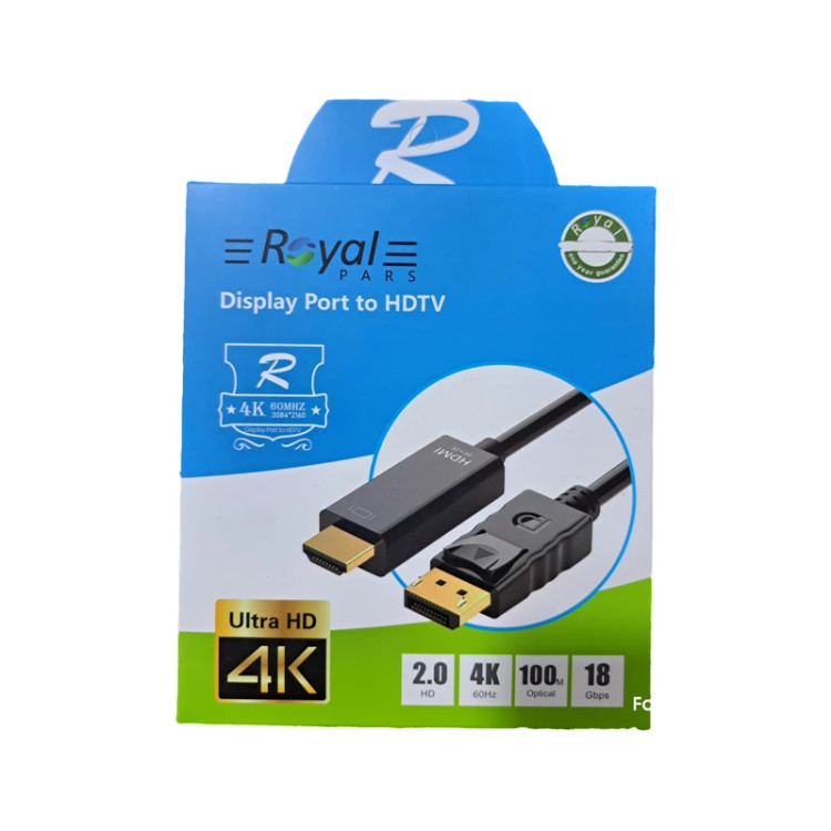 کابل تبدیل DisplayPort به HDMI رویال مدل 4K – انتقال تصویر و صدا با کیفیت Ultra HD