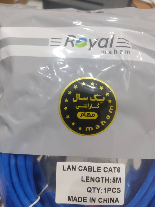 کابل شبکه CAT6 رویال طول ۵ متر – انتقال داده با سرعت بالا و کیفیت عالی