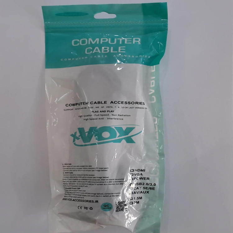 کابل برق سه پین ایکس وکس پلاس مدل XVOX PLUS ۳×۰.۷۵ طول ۱.۵ متر – انتقال ایمن و بادوام جریان برق برای پاور و مانیتور