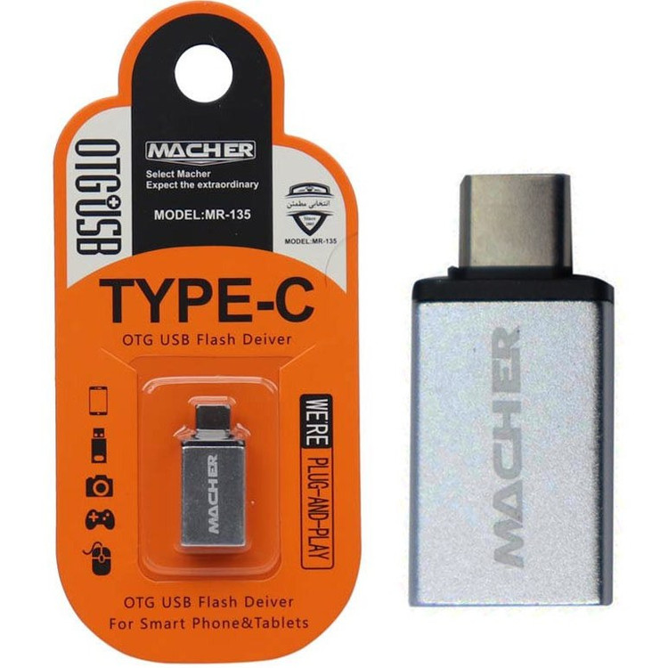 تبدیل Type-C OTG به USB مچر مدل MR-135 – اتصال فلش و تجهیزات USB به گوشیهای دارای درگاه Type-C