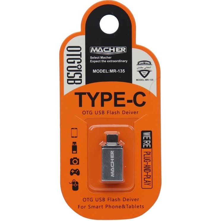 تبدیل Type-C OTG به USB مچر مدل MR-135 – اتصال فلش و تجهیزات USB به گوشیهای دارای درگاه Type-C