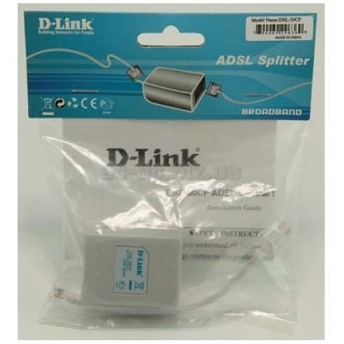 اسپلیتر ADSL دیلینک مدل DSL-30CF – رفع نویز خط تلفن و جداسازی سیگنال اینترنت