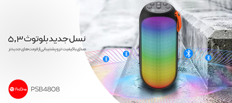 🔊 اسپیکر بلوتوثی قابل حمل پرووان مدل PSB4808