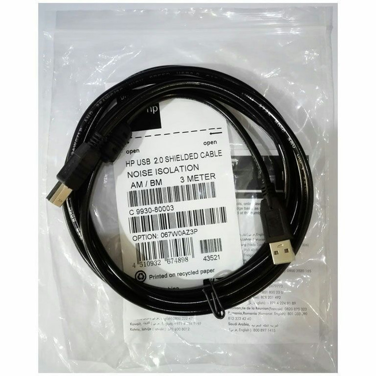 🖨️ کابل پرینتر اچپی مدل HP USB 2.0 طول ۳ متر