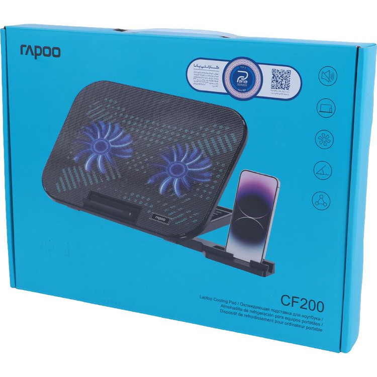 🧊 پایه خنککننده لپتاپ رپو مدل RAPOO CF200