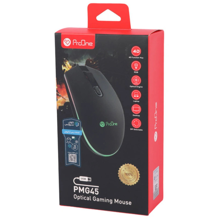 ماوس گیمینگ پرووان (ProOne) مدل PMG45