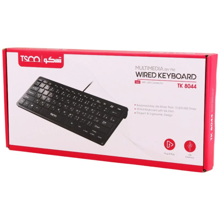⌨️ کیبورد تسکو مدل TK 8044 جمعوجور و اقتصادی برای کار روزمره