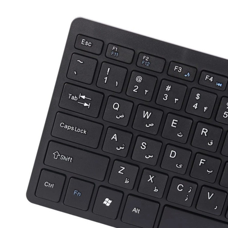 ⌨️ کیبورد تسکو مدل TK 8044 جمعوجور و اقتصادی برای کار روزمره