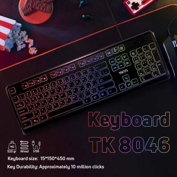 ⌨️ کیبورد چندرسانهای تسکو مدل TK 8046 با نور پسزمینه LED