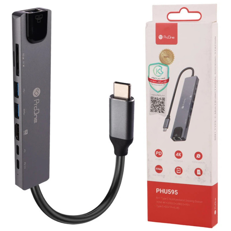 🔌 هاب ۸ پورت Type-C پرووان مدل PHU595 با خروجی HDMI 4K