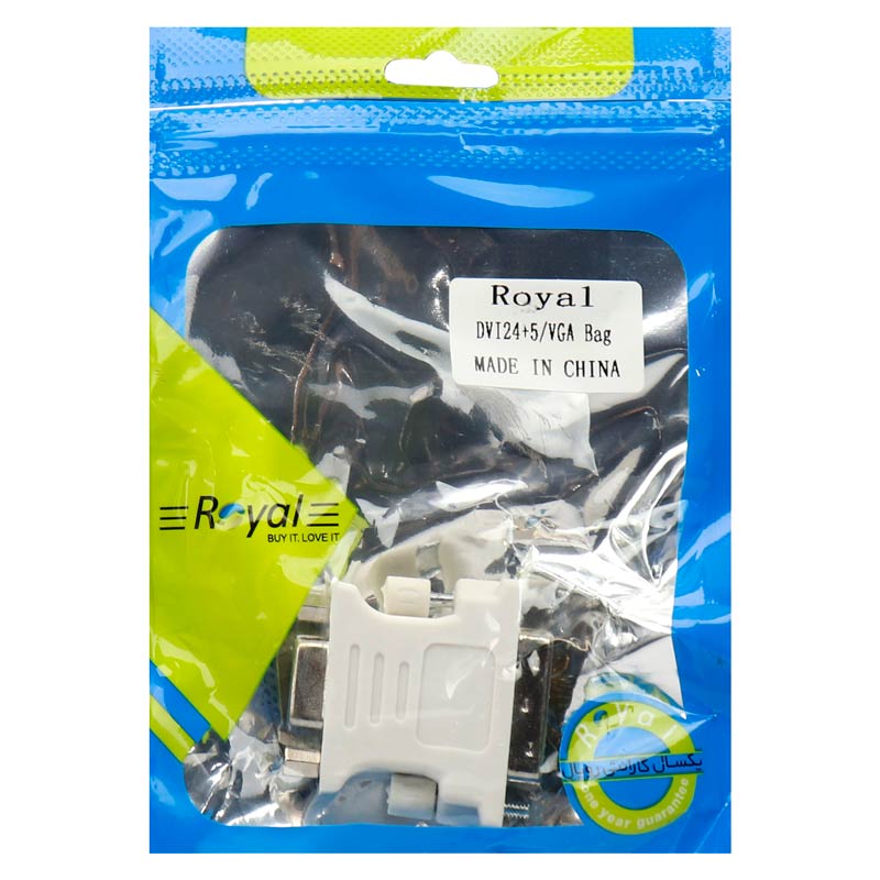🔌 مبدل DVI به VGA رویال (Royal) مدل DVI 24+5
