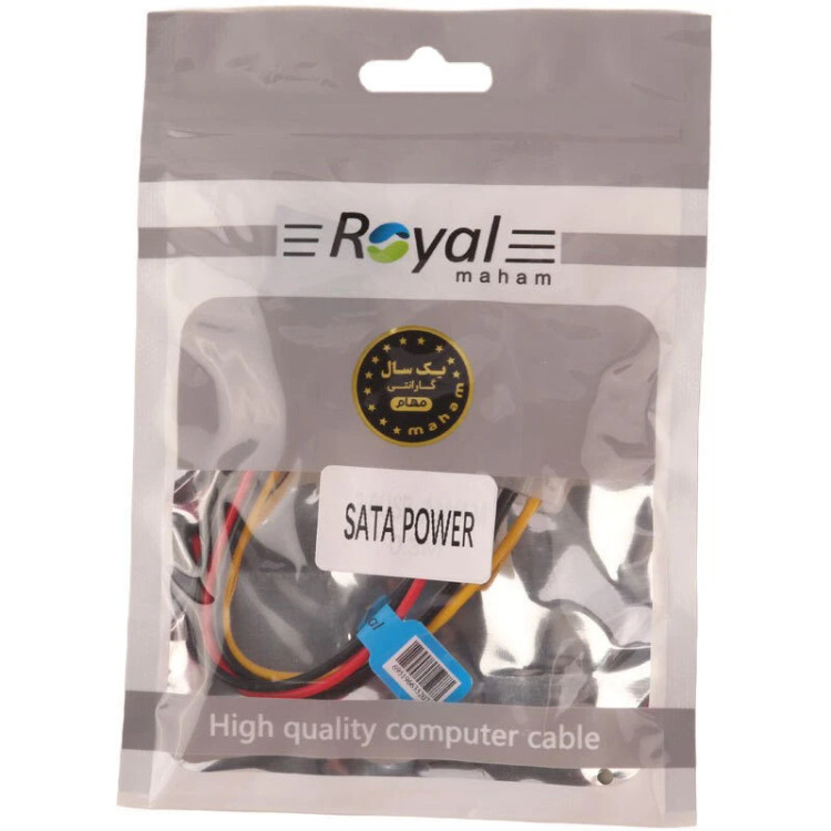 ⚡ کابل تبدیل برق مولکس به ساتا (SATA) رویال (Royal)