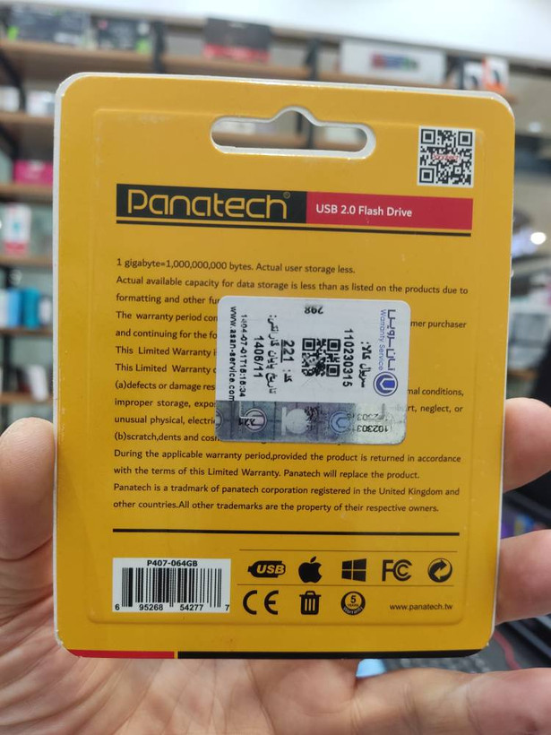 💾 فلش مموری پاناتک Panatech مدل P407 ظرفیت 64GB USB 2.0