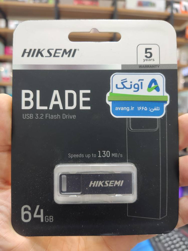 💾 فلش مموری هایک سمی (HIKSEMI) مدل BLADE ظرفیت 64GB USB 3.2