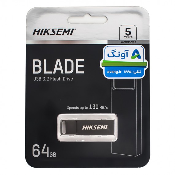 💾 فلش مموری هایک سمی (HIKSEMI) مدل BLADE ظرفیت 64GB USB 3.2
